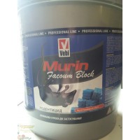 Родентицид Мурин факум блок, 5 кг