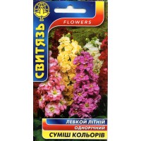 Насіння квіти Левкой літній, 0,2 г