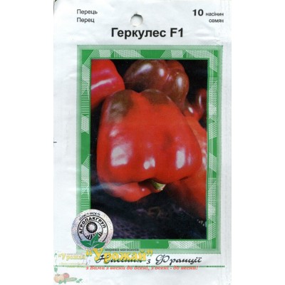 Семена перец Геркулес F1, 10 семян