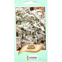 Насіння Кермек білий, 0,2 г