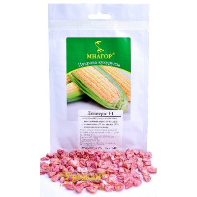 Насіння кукурудза цукрова Дейнеріс (Барселона) F1, 50 насінин