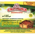 Биопрепарат Силушка для компостирования, 50 г