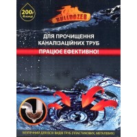 Біопрепарат Бульдозер, для прочищення каналізаційних труб, 200 г