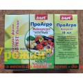 Інсектицид ПроАгро Універсал, 10 мл