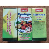 Інсектицид ПроАгро Універсал, 10 мл