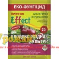 Біофунгіцид Effect для профілактики і лікування плодово-ягідних культур, 20 г