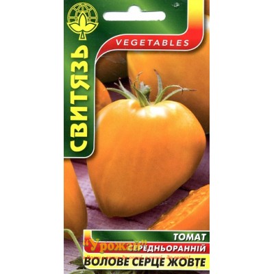 Семена томат Бычье сердце желтое, 0,1 г
