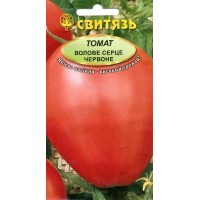 Насіння томат Волове серце червоне, 0,1 г