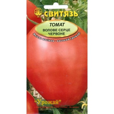 Семена томат Бычье сердце красное, 0,1 г