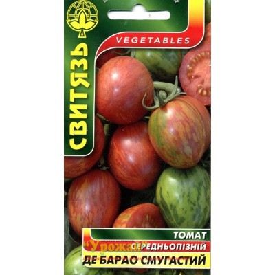 Насіння томат Де-Барао смугастий, 0,1 г