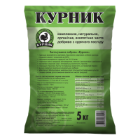 Органічне добриво Курник, 5 кг