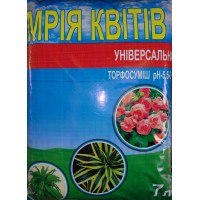 Торфосуміш для декоративно-листяних рослин, 7 л