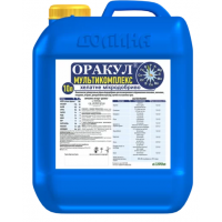 Микроудобрение Оракул мультикомплекс, 10 л