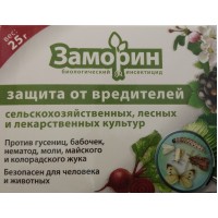 Біоінсектицид Заморін, універсальний, 25 г