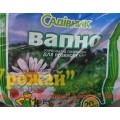 Известь карбонатная пылевидная (для раскислисления), 20 кг