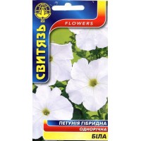 Насіння квіти Петунія гібридна дрібноквіткова Біла, 0,1 г