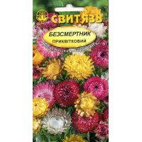 Семена цветы Бессмертник прицветный, 0,3 г