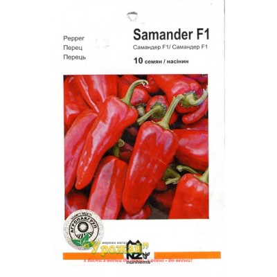 Семена перец Самандер F1, 10 семян