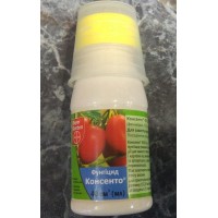 Фунгицид Консенто® 450 SC, к.с., 40 мл