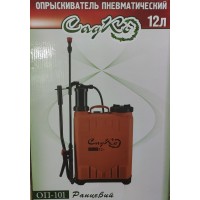 Оприскувач пневматичний профі СадКо ОП-201, 12 л