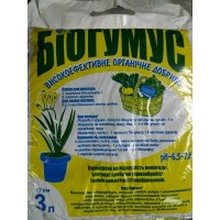 Органическое удобрение Биогумус, 3 л