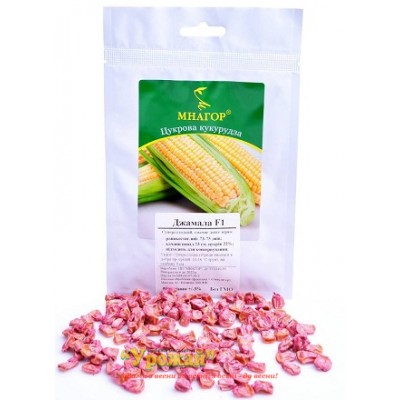 Семена кукуруза сахарная Джамала F1, 50 семян