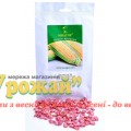 Насіння кукурудза цукрова Джамала F1, 200 насінин