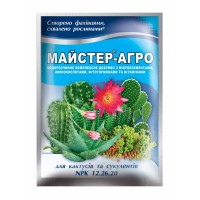 Удобрение Мастер-Агро для кактусов, 25 г