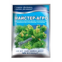 Добриво Майстер-Агро для хвойних рослин, 25 г