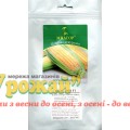 Насіння кукурудза цукрова НБМ 2020 F1, 200 насінин