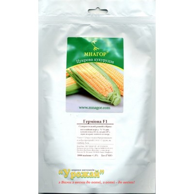 Семена кукуруза сахарная Гермиона F1, 1000 семян