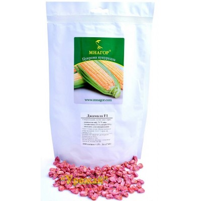 Насіння кукурудза цукрова Джамала F1, 1000 насінин