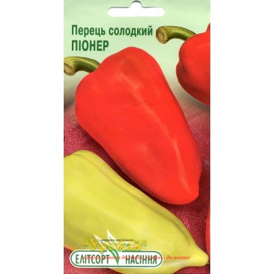 Семена перец сладкий Пионер, 0,2 г