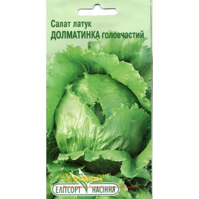 Насіння салат латук Долматинка головчастий, 1 г