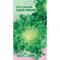 Насіння салат цикорний "Ендівій зимовий", 1г