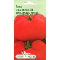 Семена томат Ожаровский малиновый гигант, 0,1 г