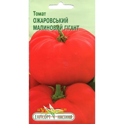 Семена томат Ожаровский малиновый гигант, 0,1 г