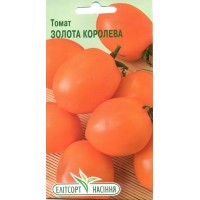 Семена томат Золотая Королева 0,1 г