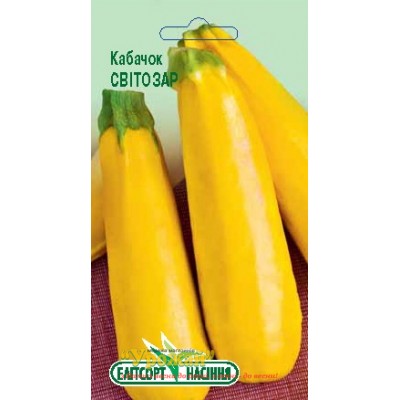 Семена кабачок "Свитозар", 20г