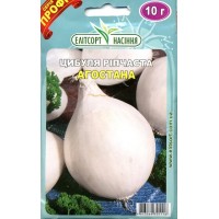 Семена лук репчатый белый Агостана, 10 г