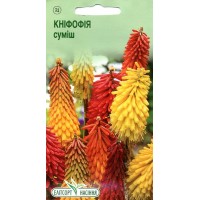 Насіння квіти Кніфофія суміш, 0,2 г