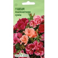 Семена цветы Годеция Азалиецветочная смесь, 0,2 г
