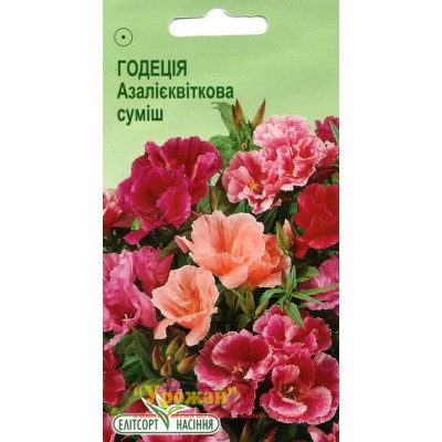 Семена цветы Годеция Азалиецветочная смесь, 0,2 г