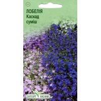 Семена цветы Лобелия Каскад смесь 0,05 г