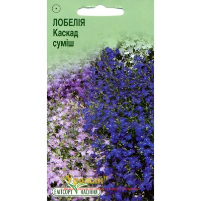 Семена цветы Лобелия Каскад смесь 0,05 г