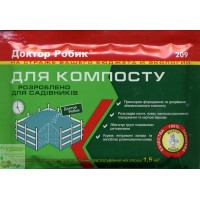 Средство для компоста Доктор Робик 209, 75 г