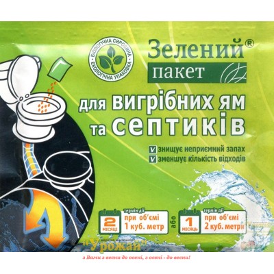 Засіб для вигрібних ям і септиків Зелений пакет, 40 г