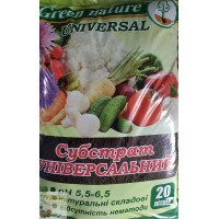 Субстрат универсальный, 20 л