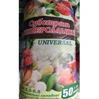 Субстрат универсальный, 50 л
