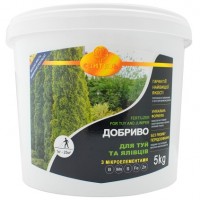 Добриво гранульоване Yara для туй та ялівців (відро), 5 кг 